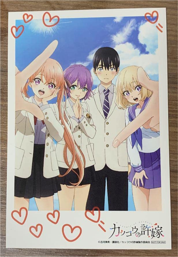 りべ⇔勘navi素 出品　角川アニメ スーパーベスト ポストカード未開封 りべ⇔勘navi素 出品 角川アニメ スーパーベスト ポストカード未